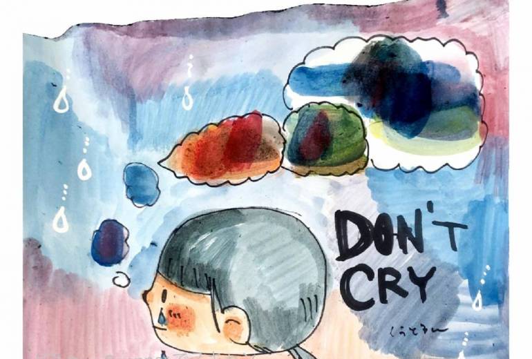 Don’t Cry