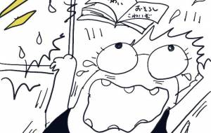 怖い本を読んでいる時に雷が落ちた! - 香織