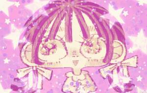 ★ - ウスイリエ