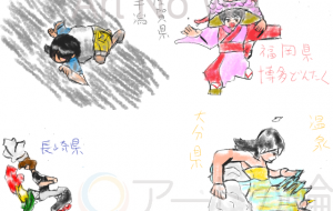 九州北部の県の形 - チリイラスト