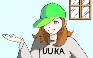 女の子 - 金垣魯文