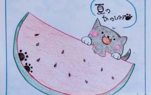 夏のたのしみ - ぽちたま