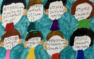 現代社会 - 笹谷正博