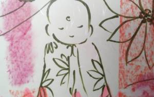 「愛地蔵」 - サオリ