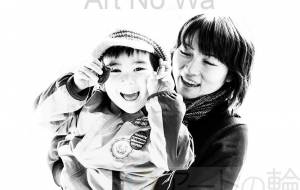 smile - はまのてつや