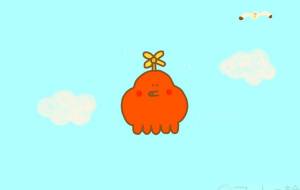 タコケプター - わきっちょ