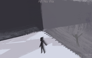 誰かがいた - 水平器