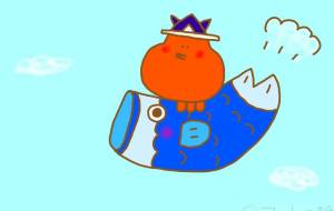 こいのぼりとたこさん - わきっちょ