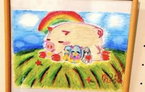 みんなでお昼寝 - たいむ