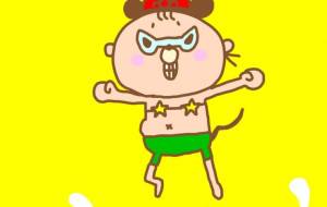 SUMMER - わきっちょ