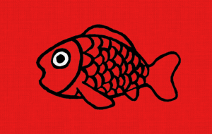 赤の鯉 - 黒越瑠香