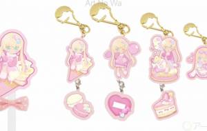 作ったキーホルダーと作りたいキーホルダー - 安岡ひろ