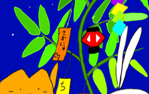 七夕1 - モモモ