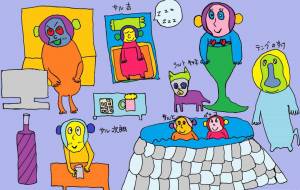 カラフルモンキーの一日密着 - 工房はんど hito-me