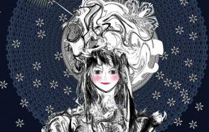 願い、祈りを集める者 - ITO