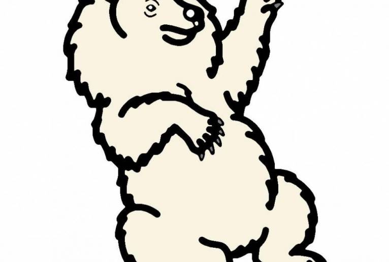 ヒマラヤツキノワグマ(白変種) - シマハイエナ 