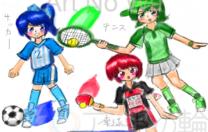 スポーツ2 - チリイラスト