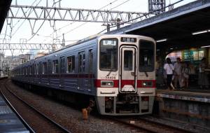 家路を急ぐ人たち - KK