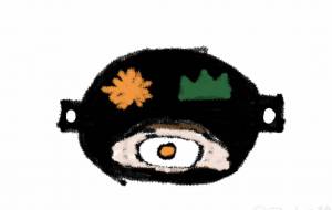 鉄板ハンバーグの顔 - HOTA