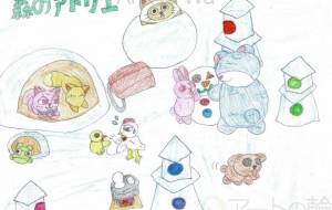 雪灯籠祭り - にぼし