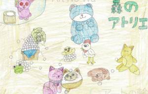 お月見 - にぼし