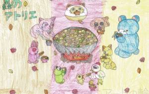 いも煮会 - にぼし