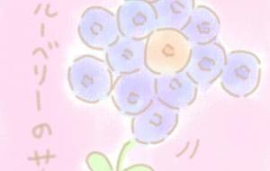 ブルーベリーの花 - まかろんちゃん