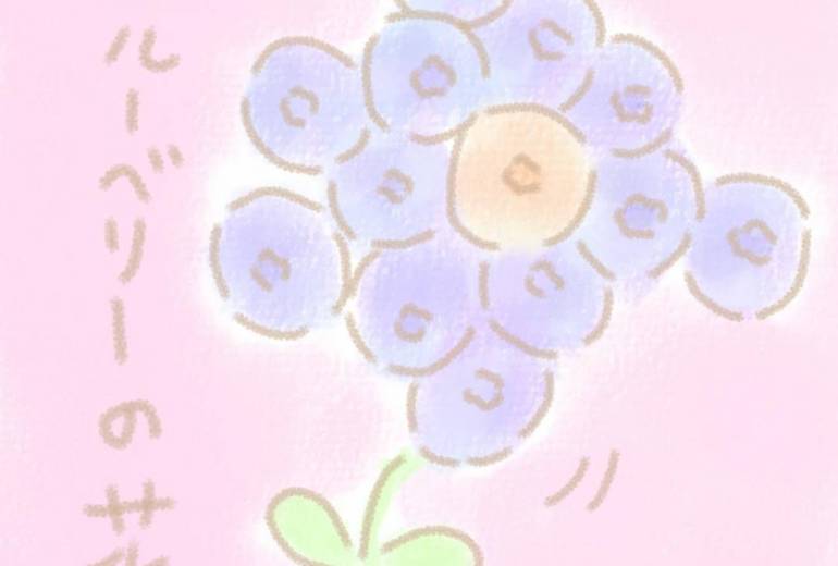 ブルーベリーの花