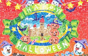 ハッピーハロウィン! - 工房はんど Yuki