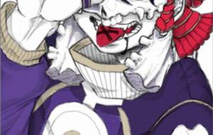 人間の中のバケモノ - マリアナ海溝