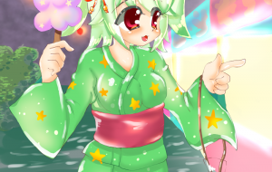 あっちも見よ~ - RYUUTA