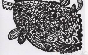 海のいきもの的な? - R&B