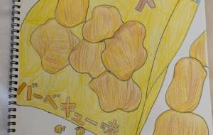 ぽてとちっぷ - まる