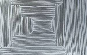 四角 - 名もなき米3号