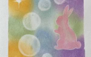 沢山の愛に包まれたウサギ - ayumi4444