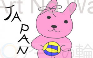 うさぎJAPAN - 【イベント】MUFG アール・ブリュット アートアワード【2024】