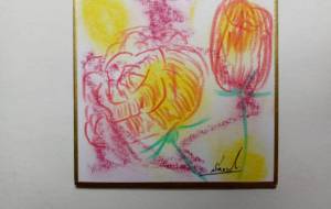 「ワルツ 」 - サオリ