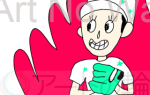 勝利の願い - 【イベント】MUFG アール・ブリュット アートアワード【2024】