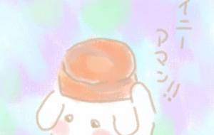 好きなパン - まかろんちゃん