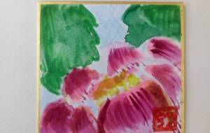 「c.r」 - サオリ