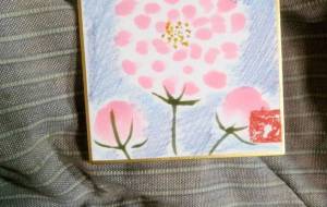 「k.l」 - サオリ