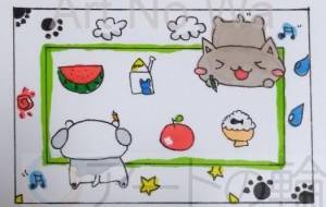 しりとり - ぽちたま