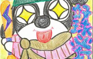 侍ジャパンの4番!大福くん!! - 【イベント】MUFG アール・ブリュット アートアワード【2024】