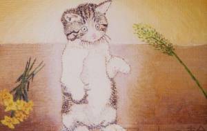 退屈 - 萩原克典