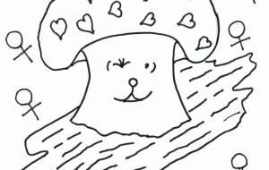 POISON 腹黒キノコ - BABさんBABY