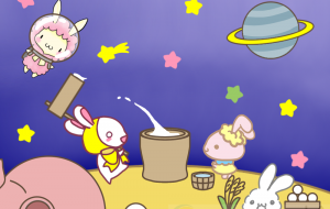 みんなでお月見 - ONE3