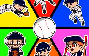 頑張れ!! - 【イベント】MUFG アール・ブリュット アートアワード【2024】