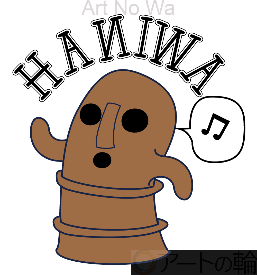 Haniwa Cartoon 【未】Dancing HANIWA | アートの輪