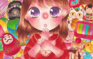 レトロ空間 - 風船マナミ