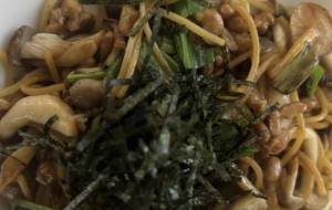 納豆パスタ - 笹谷正博